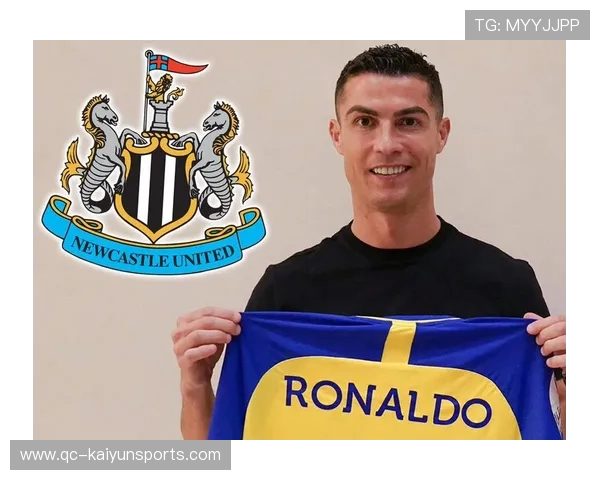 纽卡斯尔深度揭秘：C罗式简洁暴击的秘密武器